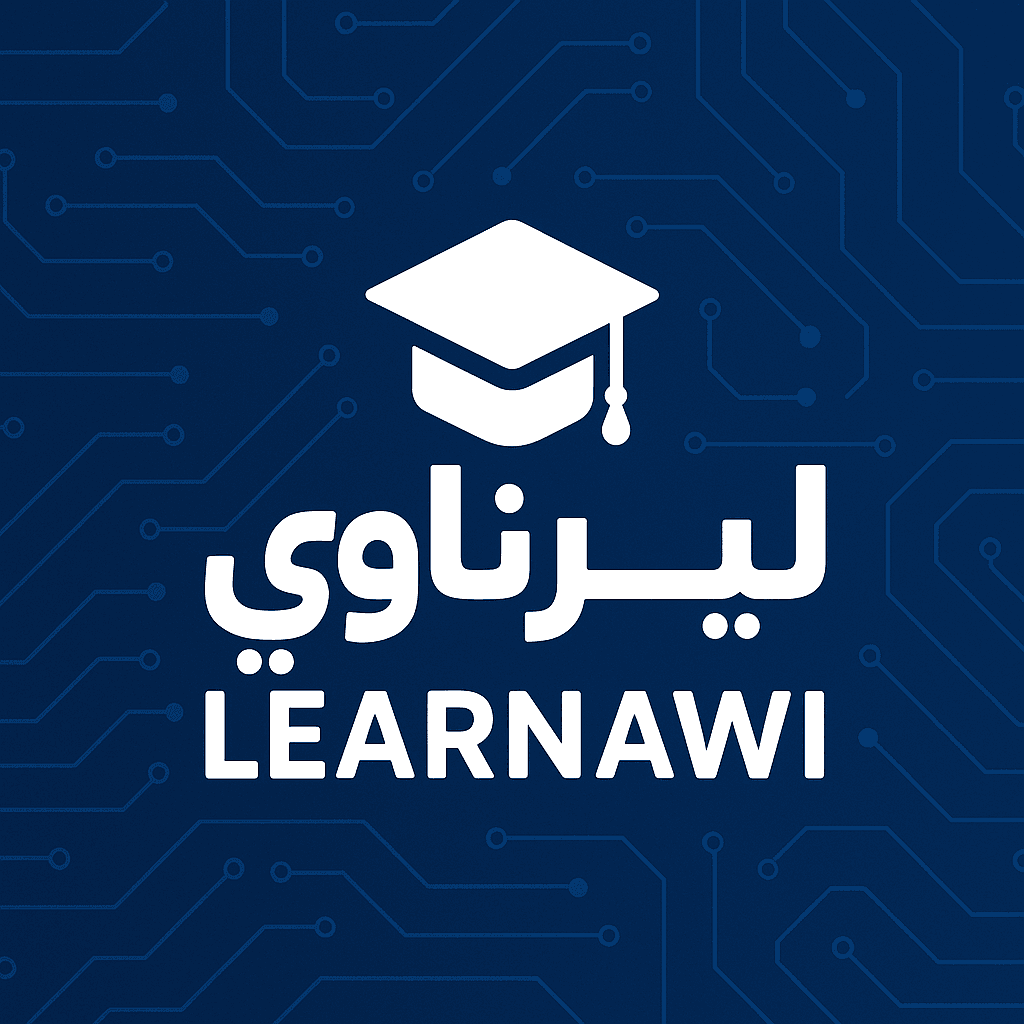 Learnawi logo